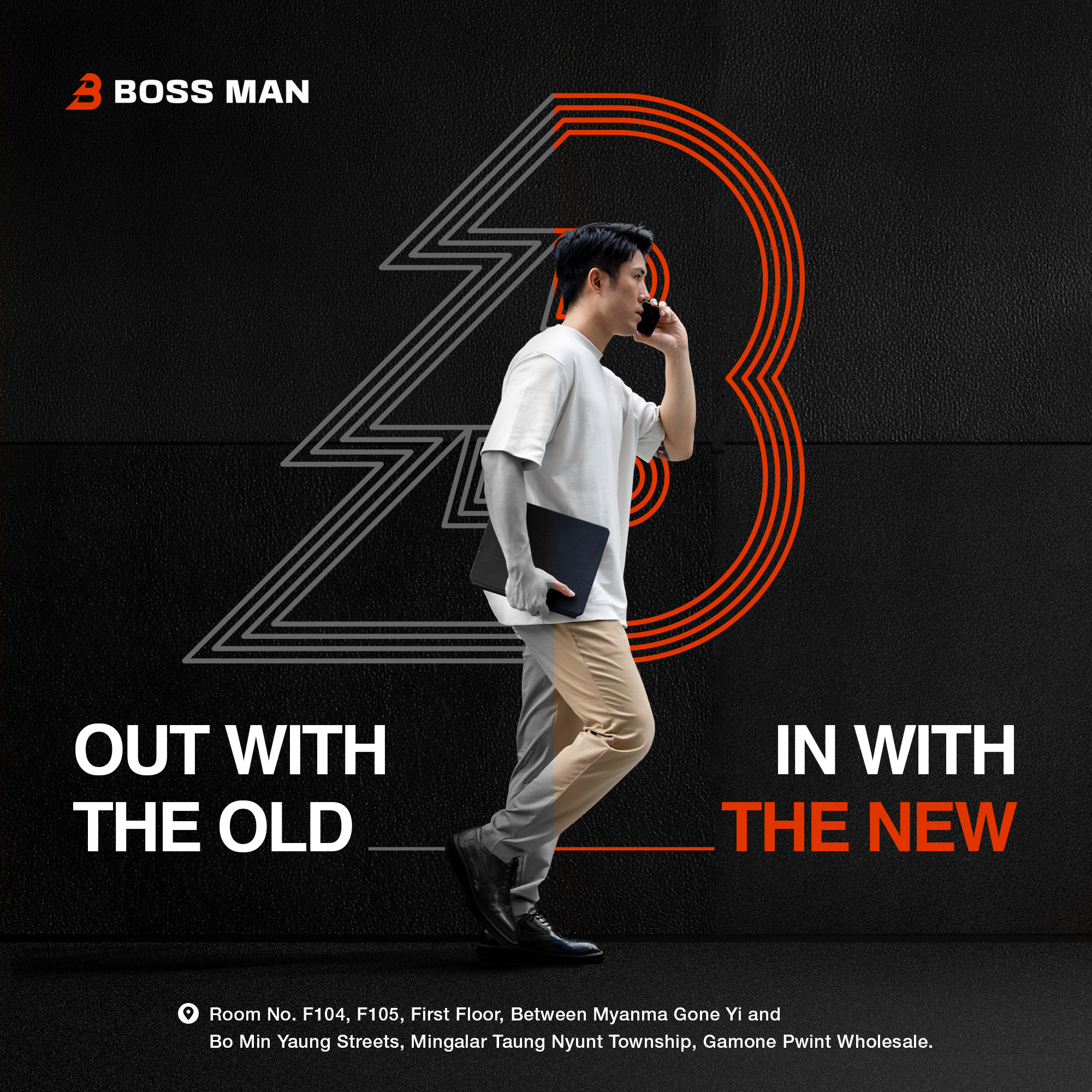 Bossman Product